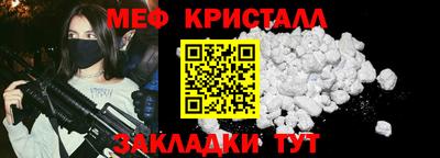 jwh Кумертау