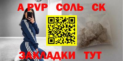 не бодяженный Кулебаки