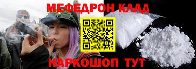 не бодяженный Кулебаки
