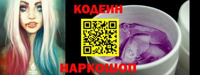 jwh Кумертау