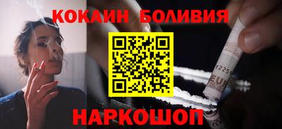 jwh Кумертау
