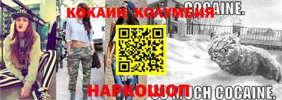 jwh Кумертау