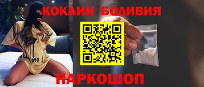 мефедрон VHQ Кунгур