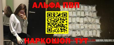 jwh Кумертау