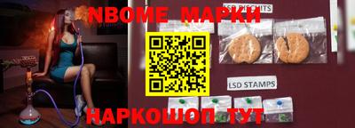 jwh Кумертау