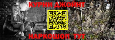 jwh Кумертау