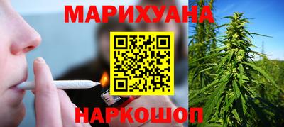 мефедрон VHQ Кунгур