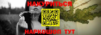 мефедрон VHQ Кунгур