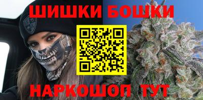 jwh Кумертау