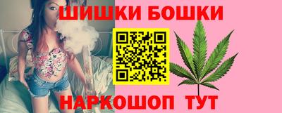 jwh Кумертау