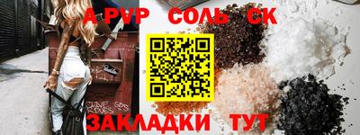 не бодяженный Кулебаки