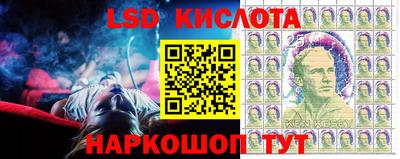 jwh Кумертау
