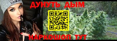 мефедрон VHQ Кунгур