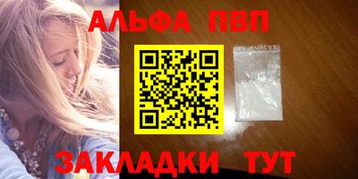 jwh Кумертау