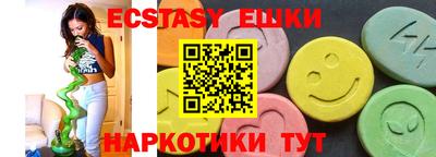 не бодяженный Кулебаки