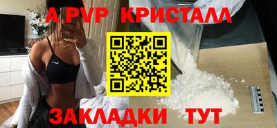не бодяженный Кулебаки