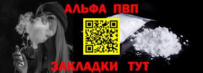не бодяженный Кулебаки