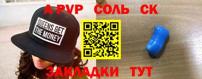 jwh Кумертау