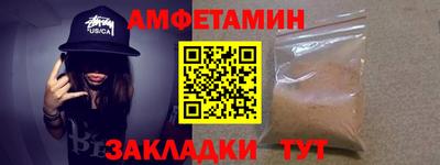 jwh Кумертау