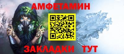 jwh Кумертау