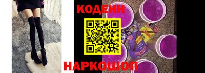 не бодяженный Кулебаки