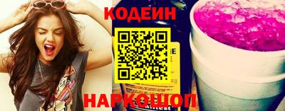 мефедрон VHQ Кунгур