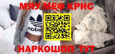 не бодяженный Кулебаки