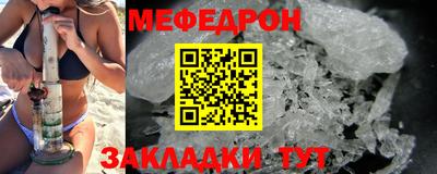 не бодяженный Кулебаки