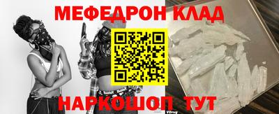 не бодяженный Кулебаки