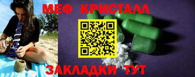 не бодяженный Кулебаки