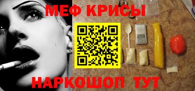 jwh Кумертау