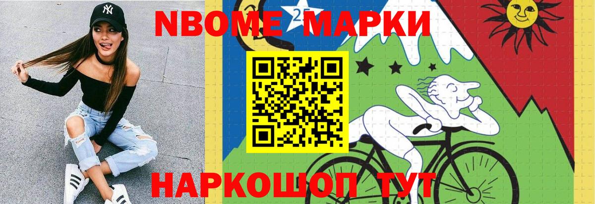 Лсд 25 экстази ecstasy  Вход с VPN  Кинель 